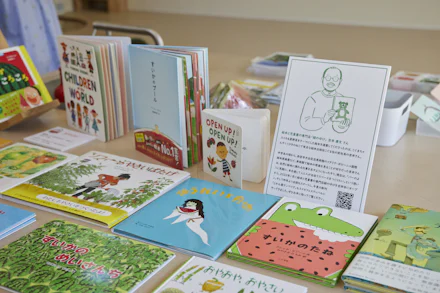 初のリアルイベント!地元良品JOURNEYの夏祭「スイカフェスティバル」を開催